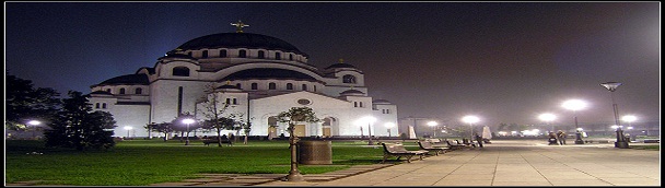 Храм Светог СавеФотографија: Плетеније словес
